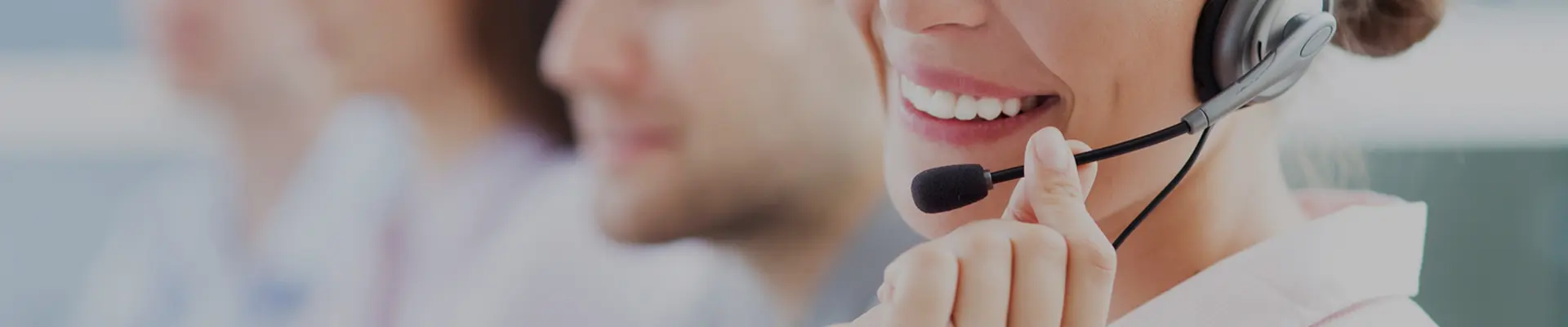 문의하기